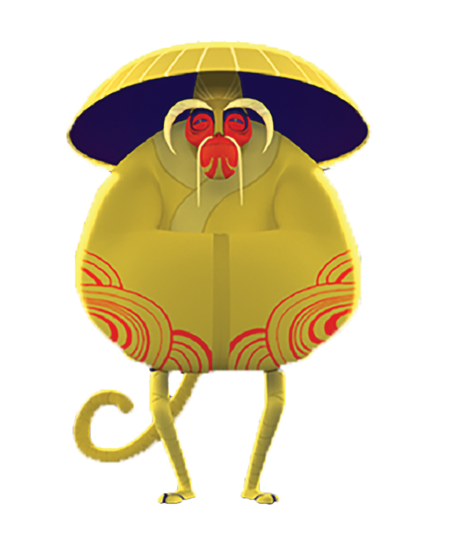 eintre.png