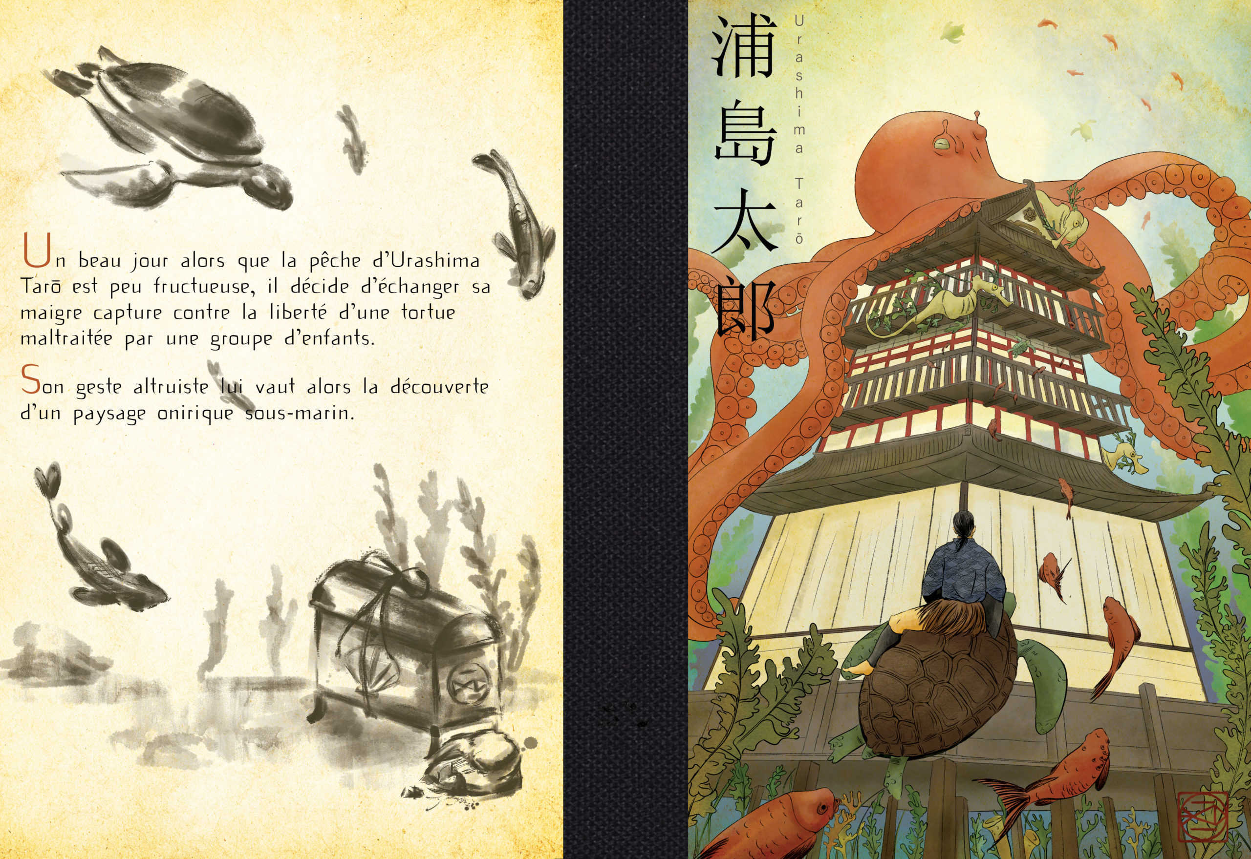 1b_eicher_berenice_illu_couverture_v02-scaled.jpg