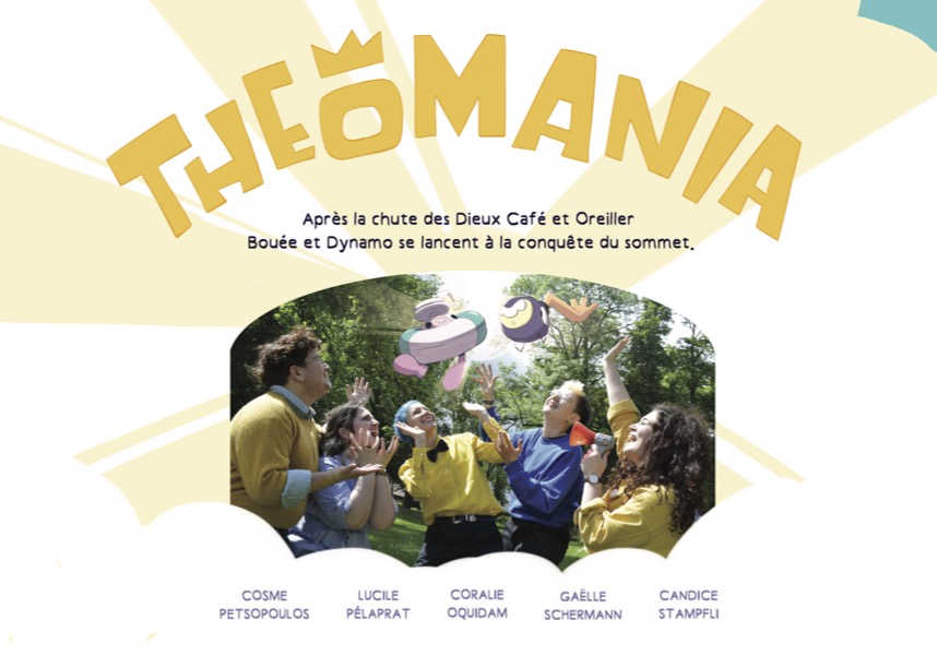 p172_theomania_01.jpg