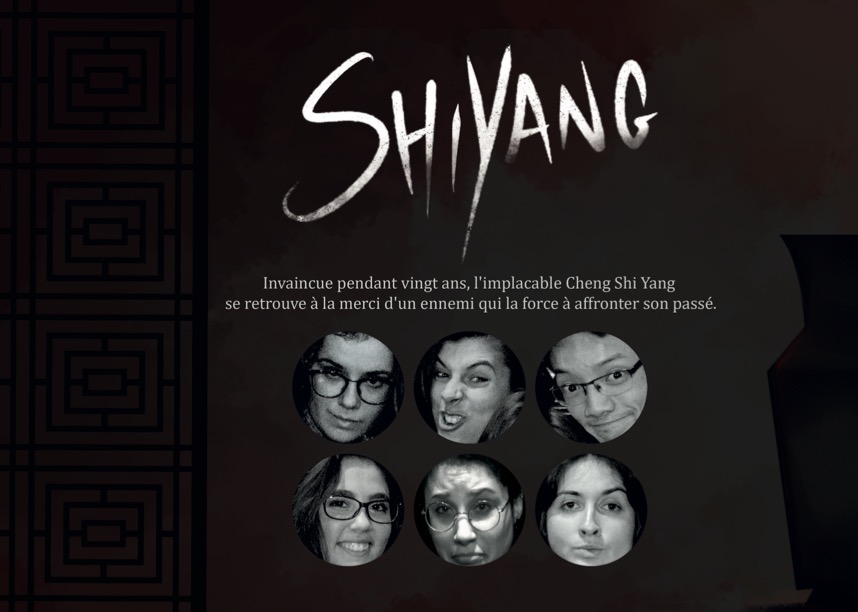 shiyang-2.jpg